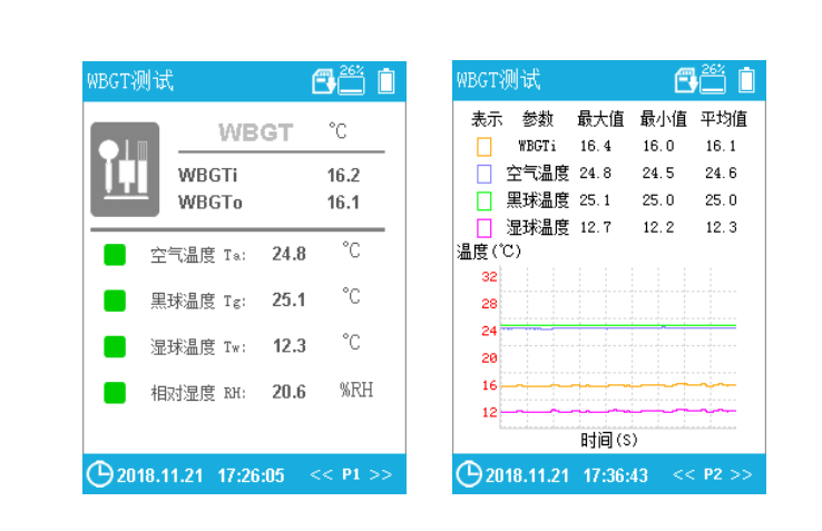 圖片111.png